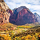 Walk among beautiful rock canyons